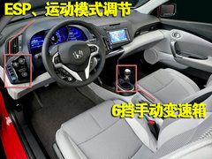 2008款 2.0L 自动 Exi经典版