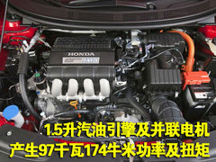 2008款 2.0L 自动 Exi经典版