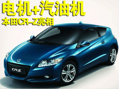 2008款 2.0L 自动 Exi经典版