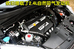 2008款 2.0L 自动 Exi经典版