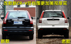 2008款 2.0L 自动 Exi经典版