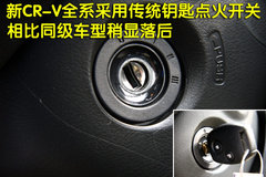 2008款 2.0L 自动 Exi经典版