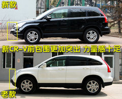 2008款 2.0L 自动 Exi经典版