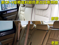 2008款 2.0L 自动 Exi经典版