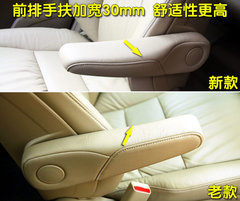 2008款 2.0L 自动 Exi经典版