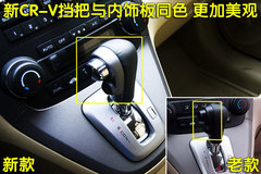 2008款 2.0L 自动 Exi经典版