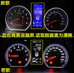 2008款 2.0L 自动 Exi经典版