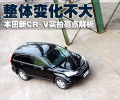 2008款 2.0L 自动 Exi经典版
