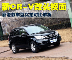 2008款 2.0L 自动 Exi经典版