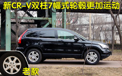 2008款 2.0L 自动 Exi经典版