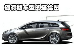 2010款 1.8L 自动 GTC全景风挡版