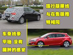 2010款 1.8L 自动 GTC全景风挡版