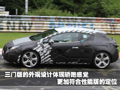 2007款 1.8L 自动 GTC全景风挡版