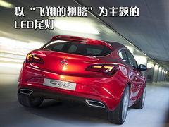 2007款 1.8L 自动 GTC全景风挡版