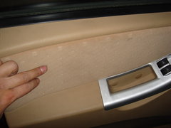 2007款 2.0L 手动 标准型