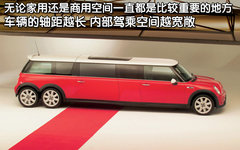 2009款 2.0 自动 尊崇型
