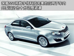 2009款 2.0 自动 尊崇型