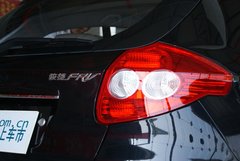 2009款 1.5L 手动 豪华型