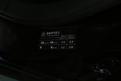 2009款 1.5L 手动 豪华型