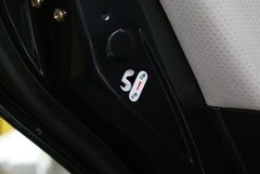 2009款 1.5L 手动 豪华型