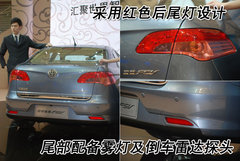 2009款 1.5L 手动 舒适型