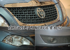 2009款 1.5L 手动 舒适型