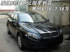 2009款 1.5L 手动 舒适型
