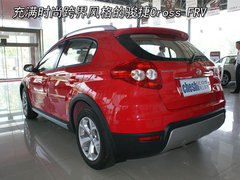 2009款 1.5L 手动 舒适型