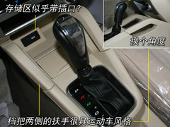 2009款 1.5L 手动 舒适型
