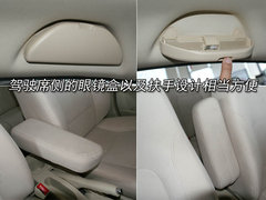 2009款 1.5L 手动 舒适型