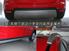 2009款 1.5L 手动 舒适型