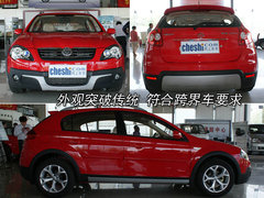 2009款 1.5L 手动 舒适型