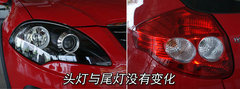2009款 1.5L 手动 舒适型