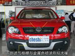 2009款 1.5L 手动 舒适型