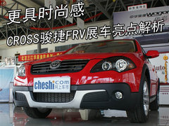 2009款 1.5L 手动 舒适型
