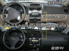 2009款 1.5L 手动 舒适型