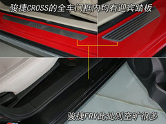 2009款 1.5L 手动 舒适型