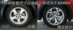 2009款 1.5L 手动 舒适型