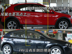 2009款 1.5L 手动 舒适型