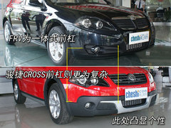 2009款 1.5L 手动 舒适型
