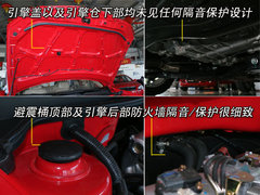 2009款 1.5L 手动 舒适型