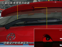 2009款 1.5L 手动 舒适型