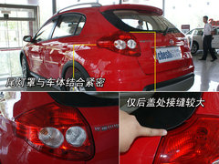 2009款 1.5L 手动 舒适型