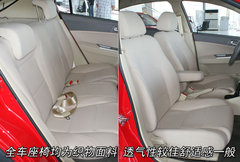 2009款 1.5L 手动 舒适型