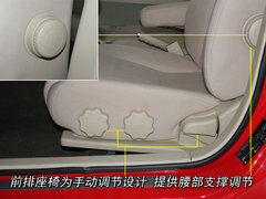 2009款 1.5L 手动 舒适型