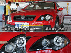 2009款 1.5L 手动 舒适型