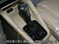 2009款 1.5L 手动 舒适型