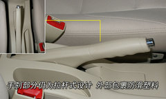 2009款 1.5L 手动 舒适型