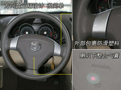 2009款 1.5L 手动 舒适型