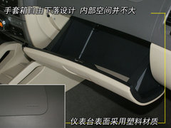 2009款 1.5L 手动 舒适型